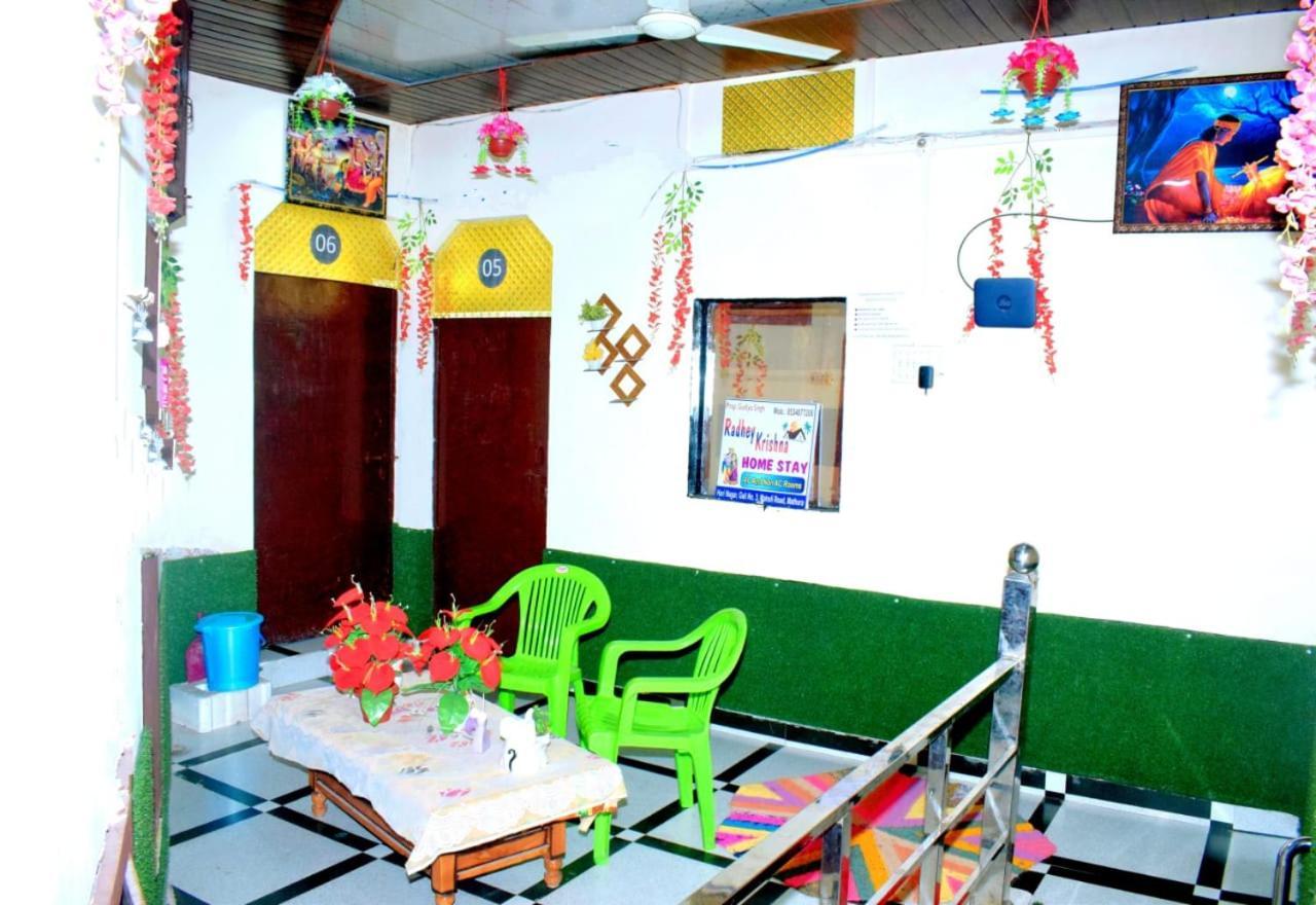 Radhey Krishna Homestay Mathura