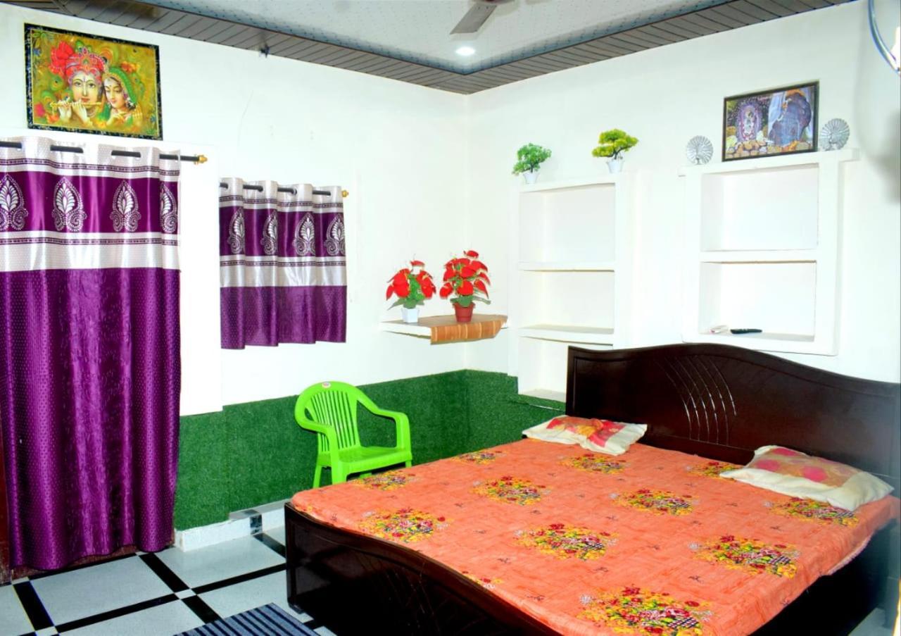 Homestay Radhey Krishna *